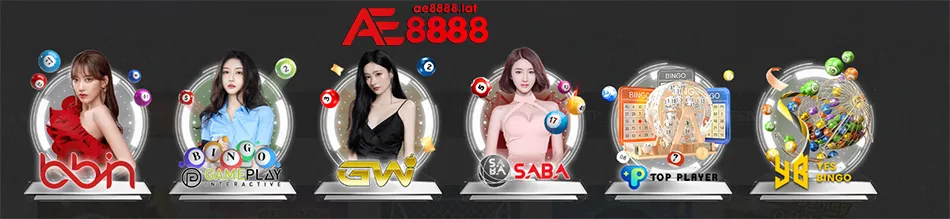 Giới thiệu xổ số AE8888 là gì? Giải mã sức hút của trò chơi xổ số AE8888