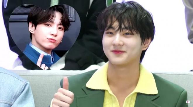 Jungkook