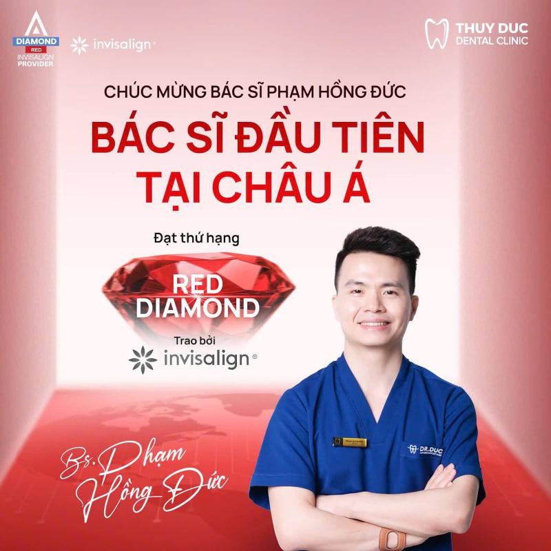 Các bé có nhu cầu tiền chỉnh nha, chỉnh nha sớm Invisalign First sẽ được thăm khám trực tiếp bởi bác sĩ Phạm Hồng Đức - bác sĩ đầu tiên tại châu Á đạt thứ hạng Red Diamond Invisalign Provider 2024.